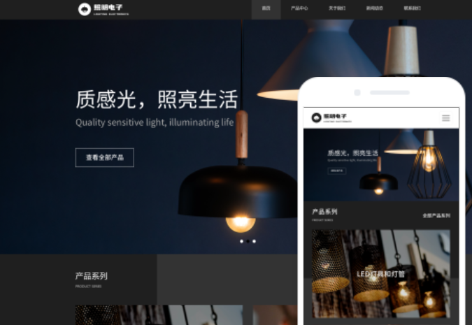 撫順網(wǎng)站建設(shè)推廣價(jià)格