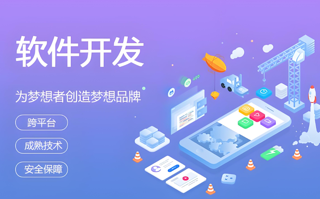 雞西網(wǎng)站制作價格 - 了解雞西網(wǎng)站制作的費用