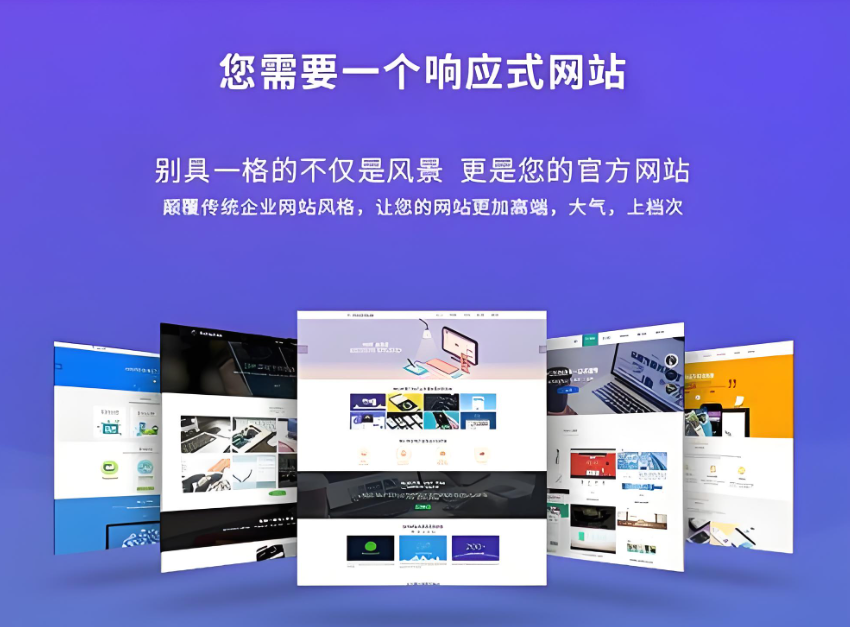 寵物網(wǎng)站設計模板